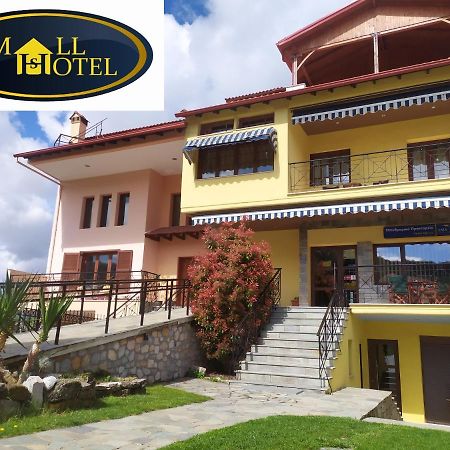 Smallhotel - Vevi מראה חיצוני תמונה
