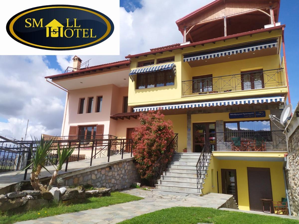 Smallhotel - Vevi מראה חיצוני תמונה